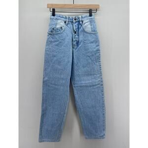 Legend‎ New Direction Jeanswear High Rise Western Yolk Tapered Leg Jeans Annie